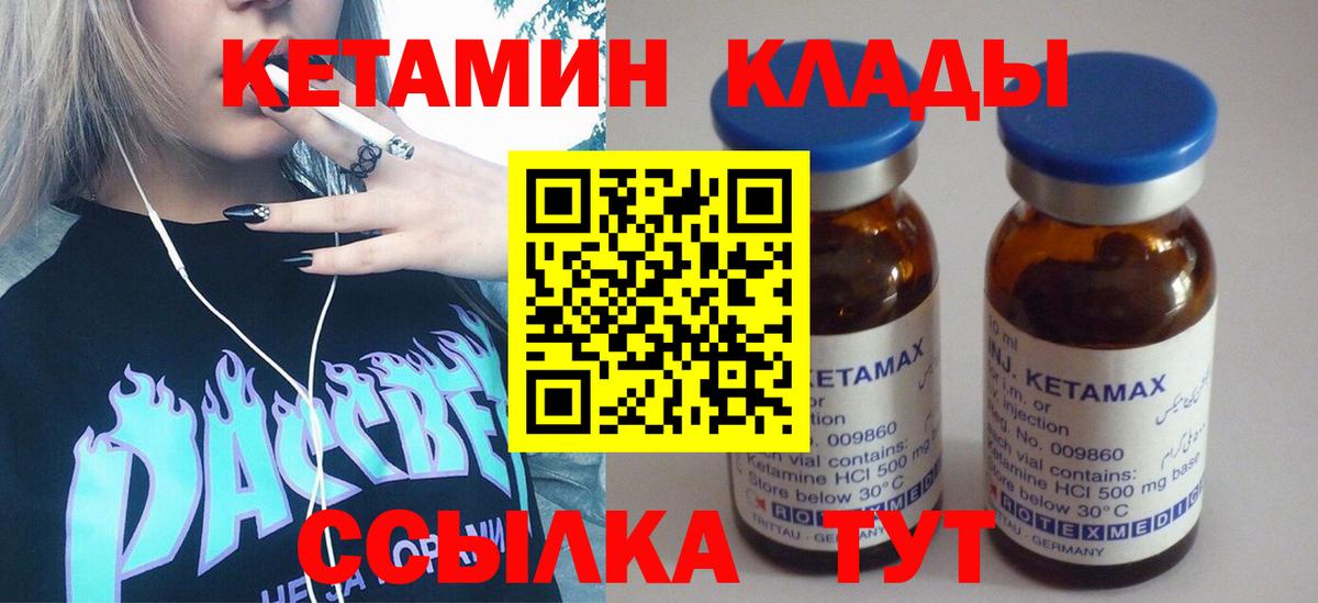 ЭКСТАЗИ Самара