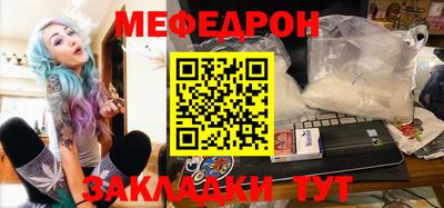 apvp Рязань