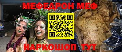 apvp Рязань