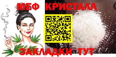 apvp Рязань