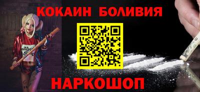 apvp Рязань