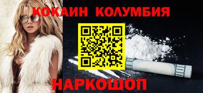 apvp Рязань