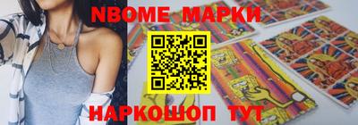 apvp Рязань