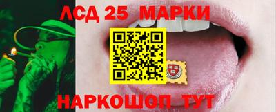 кокаин Рузаевка