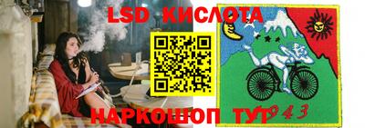 кокаин Рузаевка