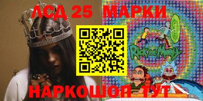 кокаин Рузаевка