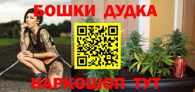 ECSTASY Северобайкальск