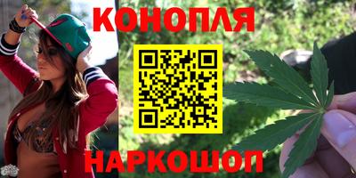 альфа пвп Рыбинск