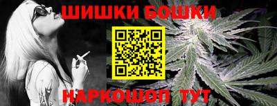 альфа пвп Рыбинск