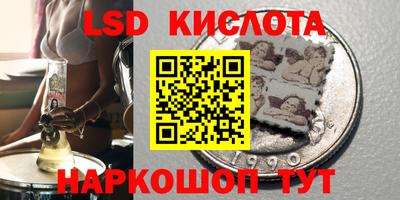 а пвп мука Свободный