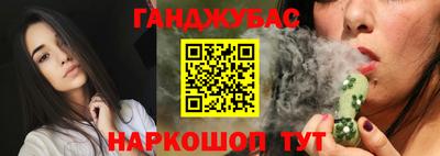 кокаин Рузаевка