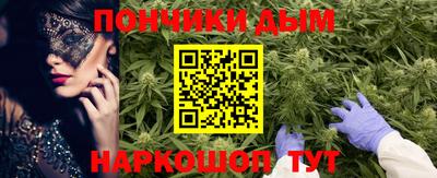 apvp Рязань