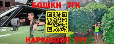 apvp Рязань