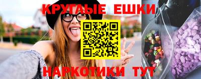apvp Рязань