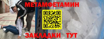 apvp Рязань