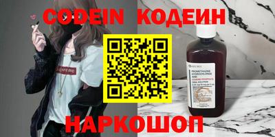 apvp Рязань