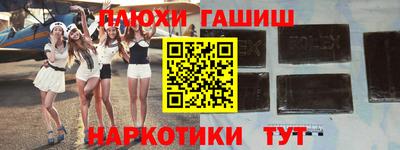 apvp Рязань