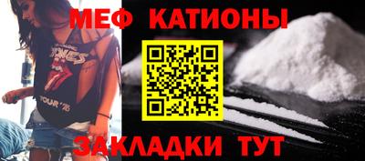 apvp Рязань