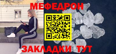 apvp Рязань