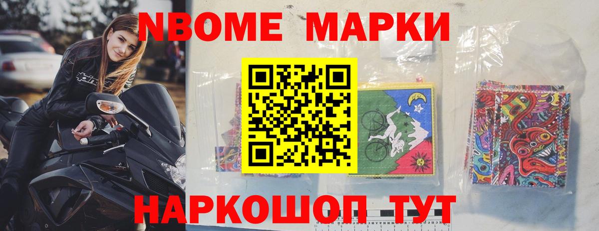 LSD-25 экстази кислота Самара