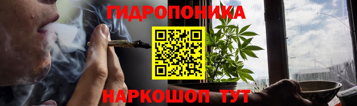 Каннабис LSD WEED  Бошки Шишки планчик  Самара  Конопля SATIVA & INDICA  Вход с VPN  Конопля MAZAR 